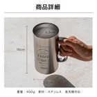 サーモス THERMOS 名入れ 真空断熱ジョッキ ロゴ 720ml