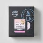 ドトールコーヒー　ドリップパック　アロマブレンド　３袋