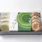 京都　京寿楽庵　宇治抹茶バウム　宴