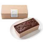 ベイクドケーキ（濃厚チョコチップ）
