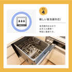 名入れ サーモス 真空断熱ジョッキ 600ml [保冷・食洗器対応]