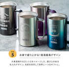 名入れ サーモス 真空断熱ジョッキ 600ml [保冷・食洗器対応]