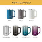 名入れ サーモス 真空断熱ジョッキ 600ml [保冷・食洗器対応]