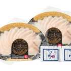 めかじきのしゃぶすき鍋500g