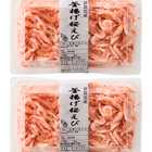 静岡県産　宵獲れ釜揚げ桜えび