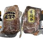 佐賀牛・宮崎牛ローストビーフセット