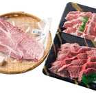 黒黒ＢＢＱセット