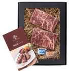 発酵熟成肉　黒毛和牛ステーキ３００ｇ