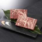 発酵熟成肉　黒毛和牛ステーキ３００ｇ