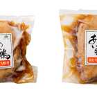 あい鴨　真打ち鴨煮