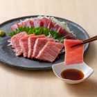 天然南まぐろ赤身・中とろ刺身（定型柵）