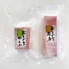 天然南まぐろ赤身・中とろ刺身（定型柵）