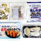 広島県産かきづくし