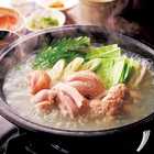博多華味鳥　水たき・もつ鍋食べ比べセット