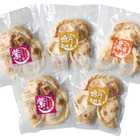 ドルチェ風カルツォーネピザセット［５袋］