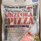 ＳＨＩＺＵＯＫＡ　ＰＩＺＺＡ（静岡しらすと静岡桜えびのピザ）