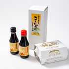 吉田ふるさと村　卵かけご飯セット