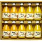 伊藤農園　１００％ピュアジュース４種飲み比べ１０本