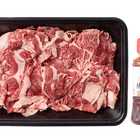 赤丸食堂の焼肉定食２００ｇ
