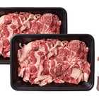 赤丸食堂の焼肉定食４００ｇ