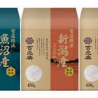 雪温精法　氷温熟成新潟産米食べくらべセットＡ