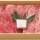 松阪牛もも・肩ロースすき焼き用