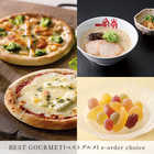 [大和 カタログギフト]  ベストグルメ e-order choice アリーグル -C  [カードタイプ]