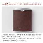 名入れ ハニカム携帯灰皿