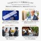名入れ ハニカム携帯灰皿