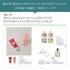 [大和 カタログギフト]  クロンヌ ブルー・オリゾン [冊子タイプ] 