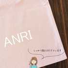 【 名入れ 巾着 ブロック体 】巾着 巾着袋 名前入り