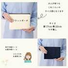 ＼ 名入れ ／　名入れポーチ スマイル