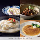 [大和 カタログギフト]  日本のおいしい食べ物 藤(ふじ)  [冊子タイプ]