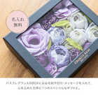 名入れ シャリテローズバスペタル 入浴剤   [デザインA 結婚祝い向け]  