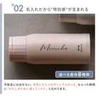 名入れ ブルーノ BRUNO 軽量 ステンレススクリューボトル Medium