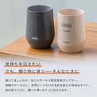 名入れ サーモス 真空断熱カップ JTE 400ml  タンブラー 