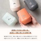 [長寿祝い] 名入れ サーモス 真空断熱カップ JTE 400ml  タンブラー 