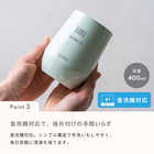 名入れ サーモス 真空断熱カップ JTE 400ml  タンブラー ペア