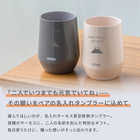 [長寿祝い] 名入れ サーモス 真空断熱カップ JTE 400ml  タンブラー ペア