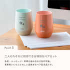 [長寿祝い] 名入れ サーモス 真空断熱カップ JTE 400ml  タンブラー ペア