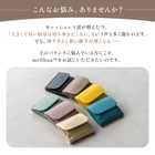 名入れ コンパクトウォレット