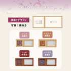 【名入れ可能】 オリジナル フォトフレームフラワー 