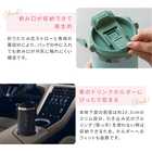 名入れ TYESO タイソ ポータブルタンブラー900ml
