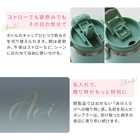 名入れ TYESO タイソ ポータブルタンブラー900ml