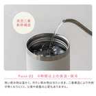 名入れ TYESO タイソ ポータブルタンブラー900ml
