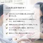 【名入れ】BAG型プリザーブドフラワー