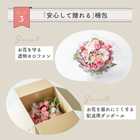 【送料無料】フラワーギフト　カラフルガーデンフラワーアレンジメント　Mサイズ