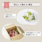 【送料無料】フラワーギフト　カラフルガーデンフラワーアレンジメント　Sサイズ