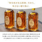 名入れ サントリー ウイスキー 角瓶 700ml  