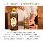名入れ サントリー ウイスキー 角瓶 700ml  
